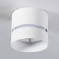 Накладной светильник Ambrella light Techno Spot Techno TN71050