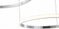 Подвесной светильник Zortes Ringolight ZRS.33321.120F