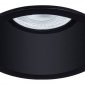 Встраиваемый светильник Arte Lamp Dash A2864PL-1BK