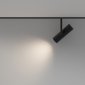 Трековый светильник Elti TR005-2-12W3K-B