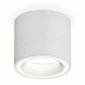 Точечный светильник Ambrella light Techno XS7401040