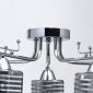 Потолочная люстра DeMarkt City Олимпия 638019705