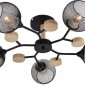 Потолочная люстра Maklen SF3385/5C-BK-WD