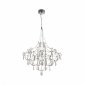 Подвесная люстра Amela FR6138PL-L44CH