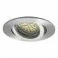 Точечные светильники Kanlux EVIT CT-DTO50-AL 18561