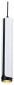 Подвесной светильник Ambrella light TECHNO SPOT TN51608