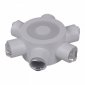 Архитектурная подсветка Reluce 86973-9.2-007U LED2W+6*1W WT