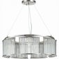 Подвесная люстра ST Luce Velletri SL1627.103.07