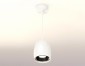 Подвесной светильник Ambrella light Techno Spot XP1141001