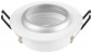 Светильник встраиваемый алюминиевый ЭРА KL109 WH/SL под лампу MR16 GU5.3 белый/серебро матовый Б0061829
