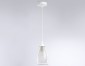 Подвесной светильник Ambrella light TRADITIONAL TR3534