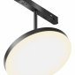 Трековый светильник Plato TR131-2-15W3K-B