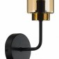 Бра Lumion Dallin 5640/1W