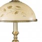 Настольная лампа Reccagni Angelo P.6208 M