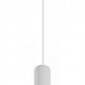 Подвесной светильник Denkirs Glingor DK4304-WH