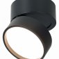 Светодиодный спот ST Luce ST651.432.14