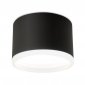 Точечный светильник Ambrella light TN TN340