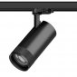 Трековый светильник Canno Pro C4307QT