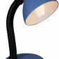 Офисная настольная лампа Reluce 00203-0.7-01 BL