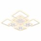 Потолочная светодиодная люстра Ambrella light Ice FA289