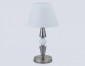 Интерьерная настольная лампа Ambrella light High Light LH75262