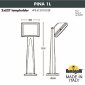 Наземный светильник Fumagalli Guizeppe 4P2.613.010.LYF1R