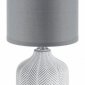Настольная лампа Lumion County Inina 8176/1T