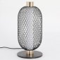 Настольная лампа декоративная Lussole LSP-094 LSP-0944