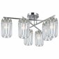 Потолочная люстра Illumico IL3566-6CSQ-24 CR LYRA