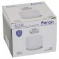Трековый светильник Feron AL134 51122