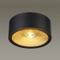 Потолочный светильник Odeon Light Glasgow 3878/1CL