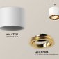 Точечный светильник Ambrella light Techno Spot XS7510004
