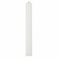 Подвесной светодиодный светильник Lussole Loft Cornville LSP-8112