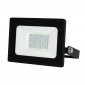 Прожектор уличный Volpe ULF-Q519 20W/GREEN IP65 220-240V BLACK