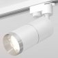 Светильник на штанге Ambrella light Track System 11 XT6301002