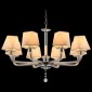 Подвесная люстра Illumico IL6189-8P-27 CR