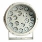 Настенно-потолочный прожектор Feron LL-702 51791
