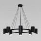 Подвесной светильник Eurosvet Splay 70147/8 черный