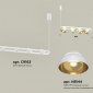 Подвесной светильник Ambrella XB XB9163081
