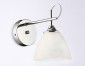 Бра Ambrella light Traditional TR3045
