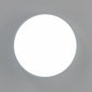 Потолочный светильник Citilux Купер CL72424V0