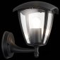 Светильник на штанге ST Luce Sivino SL081.401.01