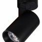 Спот Citilux Тубус CL01B071N