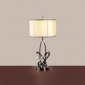 Интерьерная настольная лампа Table Lamp BT-1015 white black