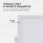 Встраиваемый светильник Apeyron Electrics  06-59