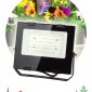 Прожектор светодиодный для растений ЭРА Fito-50W-Ra90-Led Б0047875