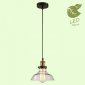 Подвесной светильник Lussole Loft Glen Cove GRLSP-9606