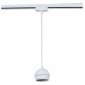 Подвесной светильник Reluce Technical  53015-0.9-001CT GX53 WT