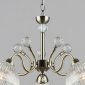Подвесная люстра  06142-0.4-05 AB