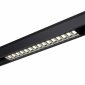 Трековый светодиодный светильник Novotech Kit 358525